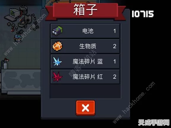 元气骑士，揭秘黑曜魔法碎片高效获取策略，解锁游戏新境界