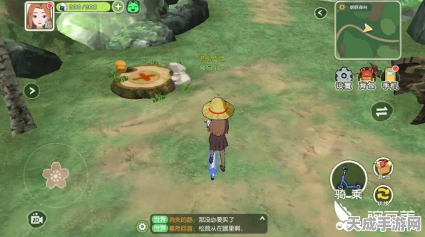 小森生活滑翔伞飞行攻略，解锁地图飞行点，畅游无垠天际