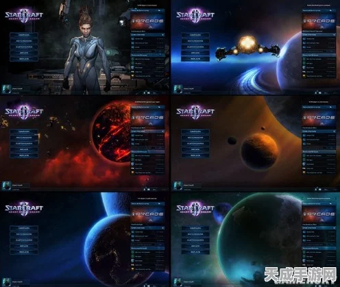 迷失星球，新手启程指南，解锁星际探险全攻略