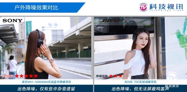 决胜巅峰大师段位揭秘，与王者段位的实力对比及晋升之路