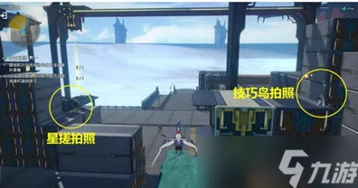 星穹铁道探险指南，揭秘遗失晶块高效刷取地点
