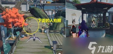 星穹铁道探险指南，揭秘遗失晶块高效刷取地点