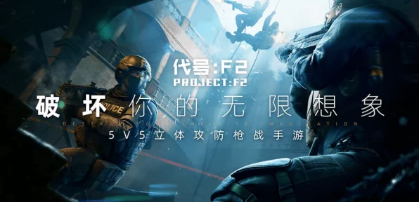 星战新作评测即将揭晓，育碧严令媒体保持中立态度