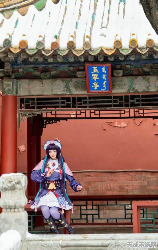云原神VS原神，全面解析两者差异与最新动态