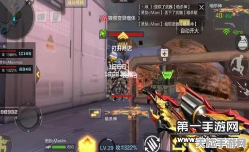 暗杀系列巅峰对决，穿越火线中暗杀神VS暗杀星性能深度剖析