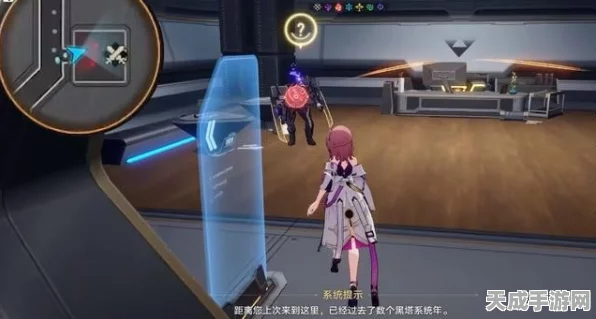 崩坏，星穹铁道探索揭秘——基座舱段右门开启攻略