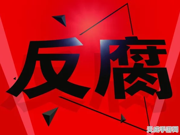 艾尔登法环深度揭秘，红狼锚点全攻略，挑战拉达冈红狼必胜技巧