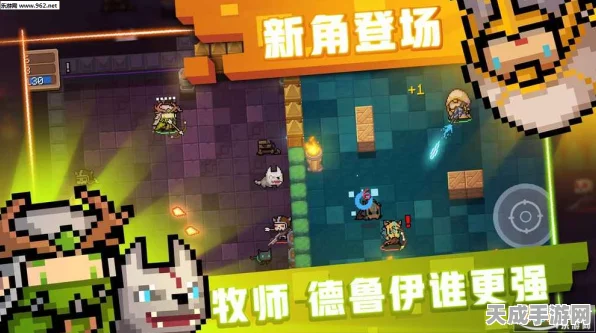 揭秘热门手游元气骑士，动作冒险与Roguelike的完美融合