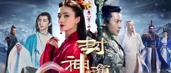 揭秘仙剑奇侠传1，姜明师徒驭剑追逐妖狐的经典桥段出自哪一集？