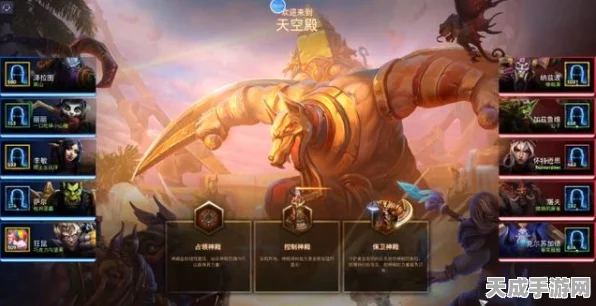 时空猎人vivo专享版燃爆登场，MOBA新体验，赛事奖金百万等你来战！