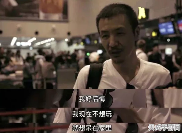 天涯明月刀手游，揭秘花的姿态奇遇任务完美通关秘籍