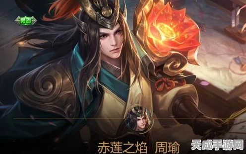 王者荣耀，李白凤求凰皮肤震撼登场，绝美特效引领峡谷新风尚