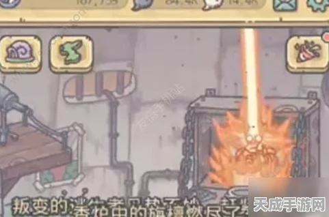 最强蜗牛佛像烧香攻略，解锁隐藏彩蛋的秘籍