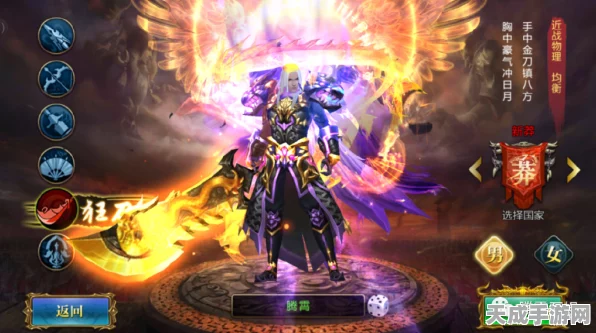 深度解析，北凉悍刀行装备淬炼秘籍，打造绝世神兵！