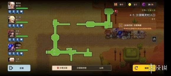 坎公骑冠剑深度攻略，噩梦3-4完美通关与剧情全收集秘籍