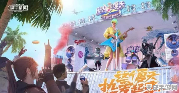 和平精英×康师傅，跨界联动开启吃鸡挑战赛，赢取海量奖励！