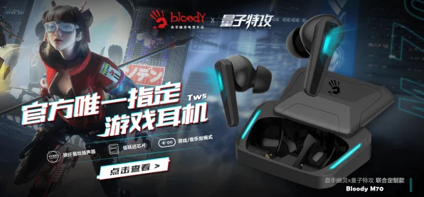 量子特攻逃离梦见岛，枪械改装深度解析与实战攻略