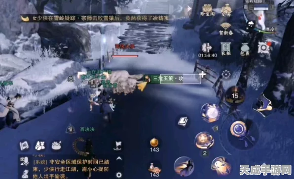 揭秘一梦江湖辟寒金匕奇遇，探寻武侠世界的隐秘宝藏