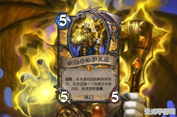 森之国度卡牌大师秘籍，揭秘卡牌系统全新战术与竞技细节