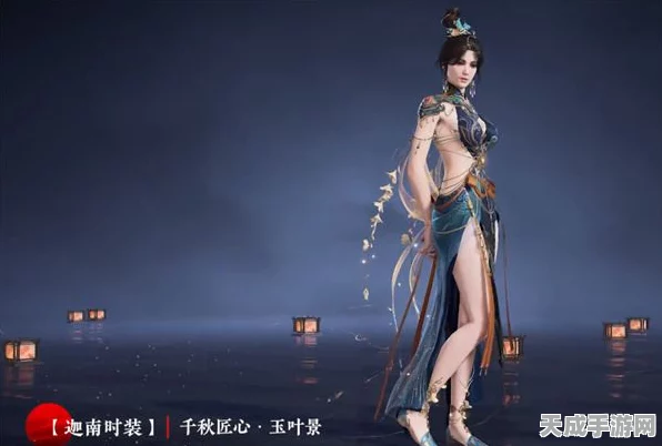 永劫无间青花瓷时装盛宴，千秋匠心，绝美上线，更有惊喜赛事等你挑战！