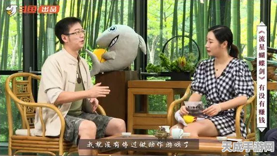 网吧激战永劫无间，挑战与便利并存的竞技新体验