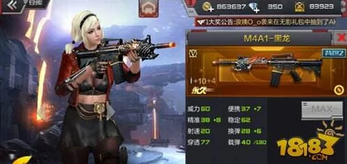 CF手游，高手秘籍！精准掌握切枪换枪黄金时机，制胜一击！