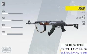 CF手游，高手秘籍！精准掌握切枪换枪黄金时机，制胜一击！
