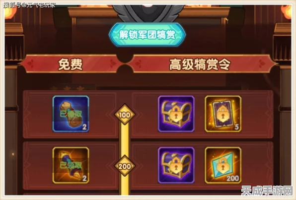 原神菲米尼圣遗物精选指南，解锁冰系战士的最强装备搭配