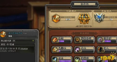 原神菲米尼圣遗物精选指南，解锁冰系战士的最强装备搭配