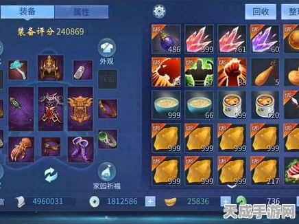 倩女幽魂手游震撼爆料，首位玩家喜提137级鬼装，尸王掉落稀有珍品引热议！