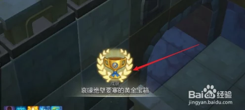 金铲铲之战深度攻略，揭秘刺转塞芬无解连招与实战技巧