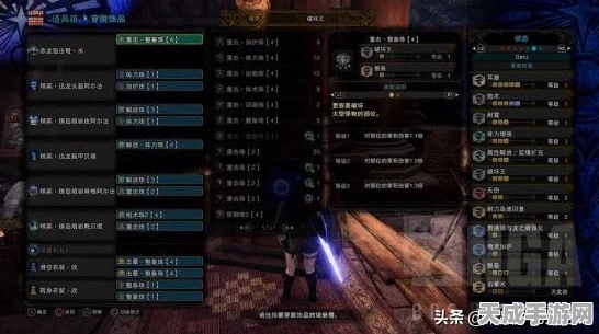 怪物猎人崛起，曙光DLC轻弩高手进阶！过渡搭配全攻略