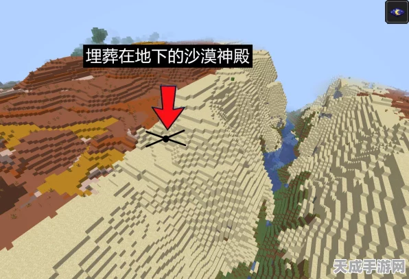 迷你世界沙漠神殿探险赛，解锁无尽冒险的奇幻之旅