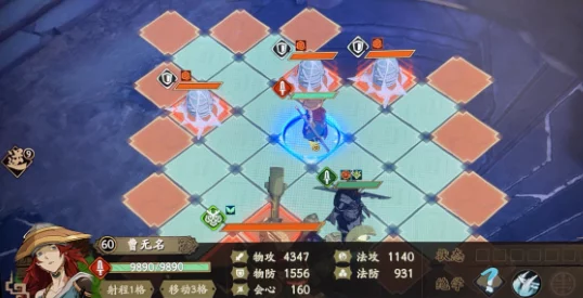 幽城劫难，墨子道生死逃亡，天地劫手游虎口脱险成就全攻略