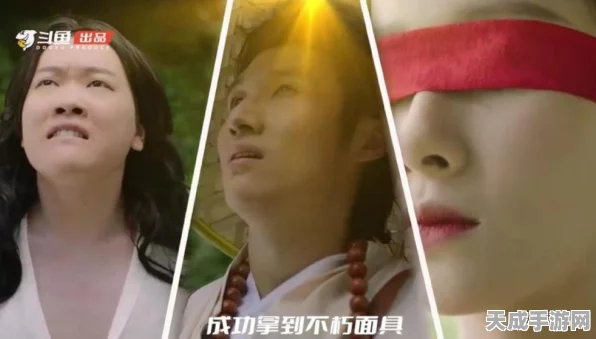 永劫无间，新手必看！三大强势角色助你快速上手