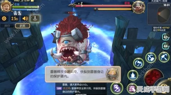 龙之谷手游月之领主巅峰连招揭秘，征服战场的绝密技巧