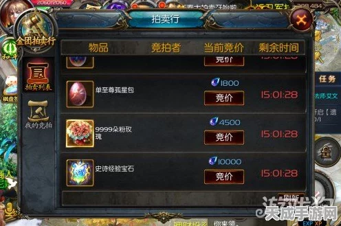 魔域口袋版，揭秘幸运值提升秘籍，赢取珍稀大奖不是梦！