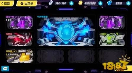 元梦之星璀璨启航，正式上线日期及精彩赛事抢先看
