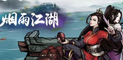 烟雨江湖绝密攻略，揭秘金刚石获取途径，打造无敌角色实力