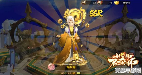封神召唤师深度揭秘，神将召唤系统全攻略，解锁召唤奥秘