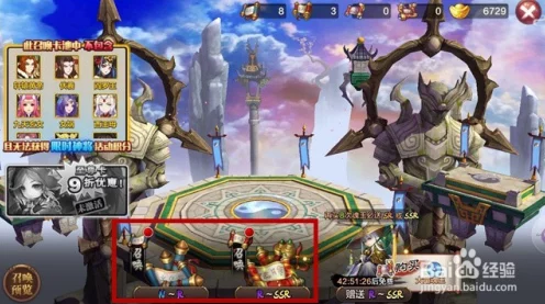 封神召唤师深度揭秘，神将召唤系统全攻略，解锁召唤奥秘