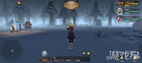 哈利波特魔法觉醒，变形咒卡牌实战攻略与技巧揭秘