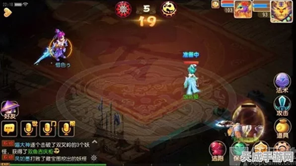 梦幻西游深度解析，高神迹技能实用性争议，玩家质疑其优先级