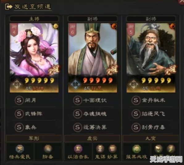 三国志战略版，单核输出武将TOP榜揭晓，谁才是战场霸主？