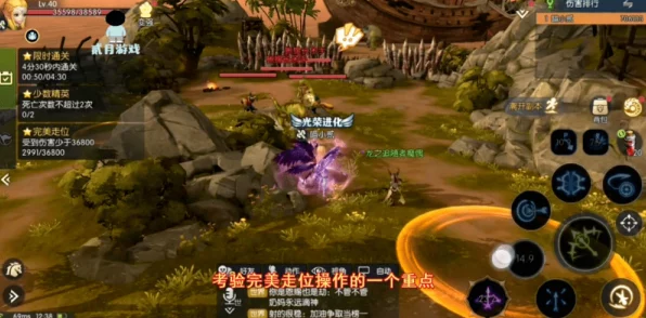 龙之谷2精灵王座，上线时间揭晓，全新赛事细节曝光！