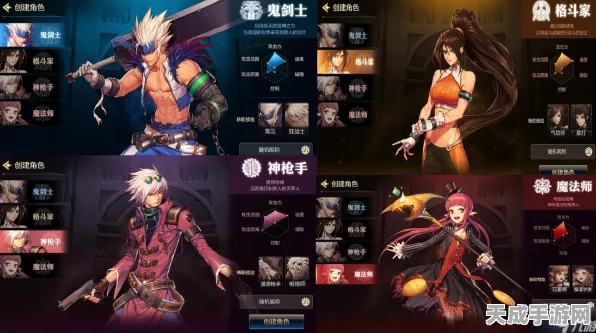地下城与勇士手游，职业争霸赛揭秘，谁才是最强王者？