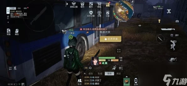 探秘黎明觉醒，生机中部平原，宝箱位置全揭秘！