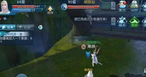 诛仙手游深度揭秘，蟠龙雾中峰隐藏任务全攻略