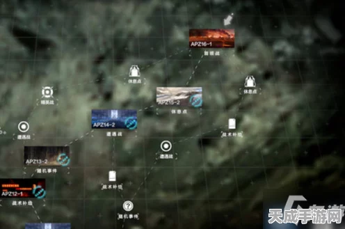战双帕弥什深度攻略，阿普斯轨道最优路线选择与高效通关秘籍
