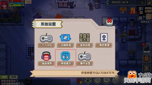 伊洛纳深度解析，种族与职业搭配策略，打造你的专属冒险之旅